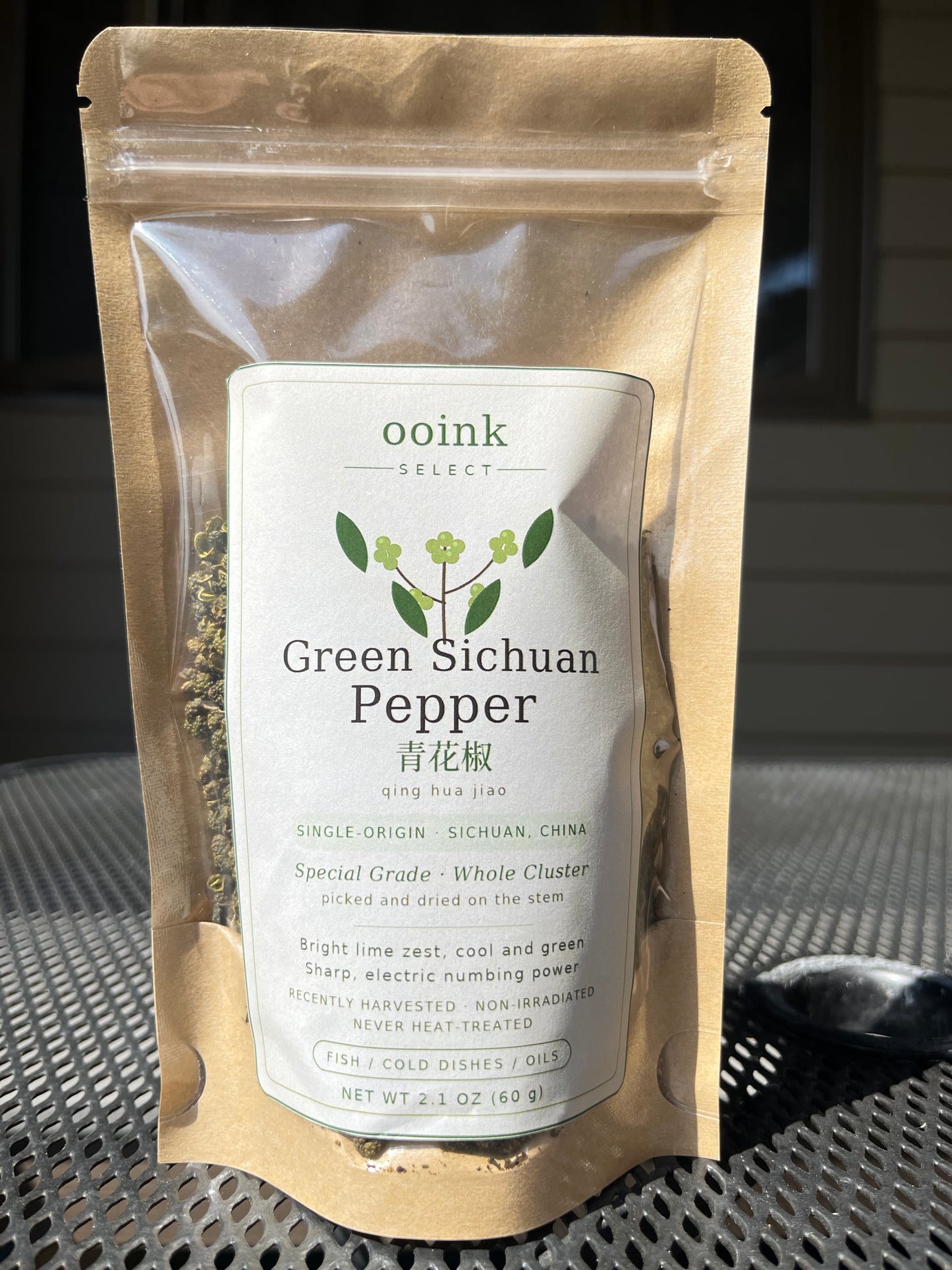 Green Sichuan Pepper 青花椒 (Qing Hua Jiao) Special Grade • Sichuan, China • 60g
