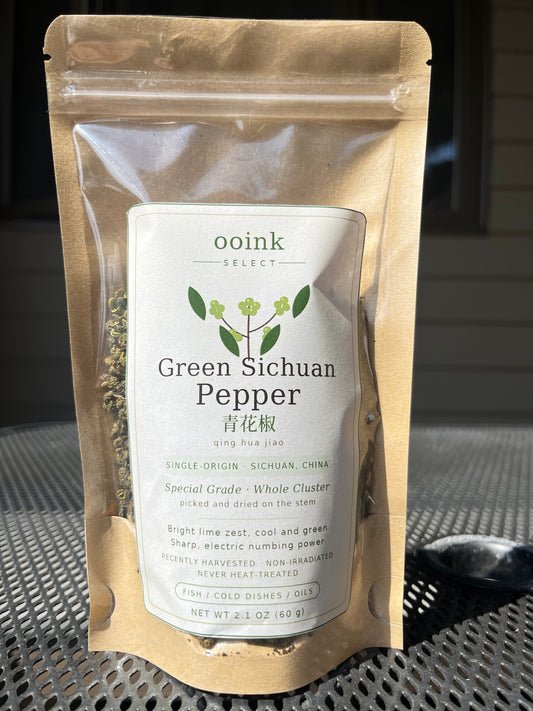 Green Sichuan Pepper 青花椒 (Qing Hua Jiao) Special Grade • Sichuan, China • 60g