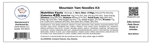 Mountain Yam Dry noodles